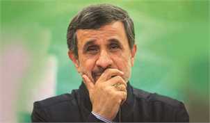 احمدی نژاد: با یک حکومت خانوادگی مواجه هستیم / من نظرم مخالف رهبری است چه کنم ساکت شوم؟