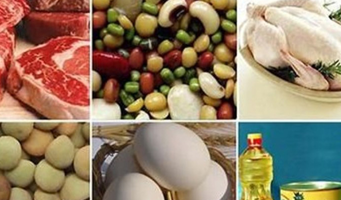 مرکز آمار ایران: افزایش قیمت مواد خوراکی در بهمن ۹۷
