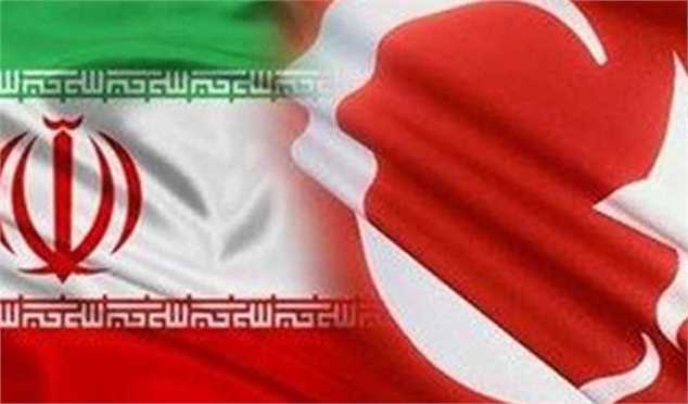 ترکیه به روابط خود با ایران پایبند می‌ماند