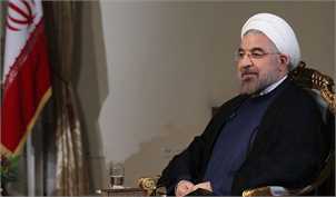 واکنش ایران به اقدامات آمریکا