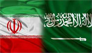 عربستان باید با ایران مذاکره کند