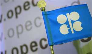 موافقت اوپک با تمدید ۹ ماهه توافق کاهش تولید نفت