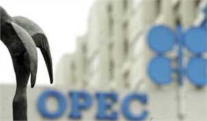 در ماه ژوئن تولید نفت اوپک به پایین‌ترین سطح ۵ ساله افت کرد