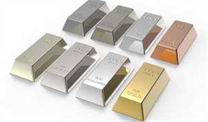 تصویب آیین‌نامه اصلاحی فلزات گرانبها در تجارت
