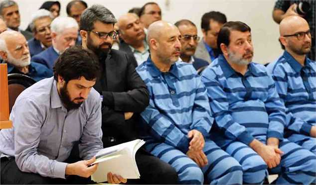 محاکمه محمدرضا خانی و شش نفر از متهمان بانک سرمایه