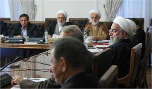 توقف تحریم‌ها، شرط ایران برای بازگشت به میز مذاکره