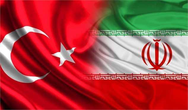 توافق جدید ایران و ترکیه برای ارتقا تبادلات به ۳۰ میلیارد دلار با وجود تحریم‌ها