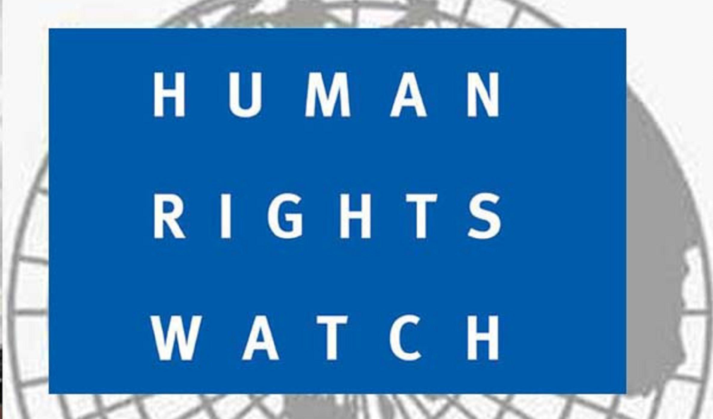 انتقاد «دیده‌بان حقوق بشر» از تحریم‌های آمریکا علیه ایران