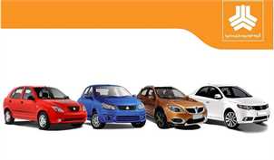 عرضه 12 مدل از محصولات گروه سایپا در 4 طرح پیش‌فروش و فروش‌فوری از 12 آبان/ فروش 3 خودرو متفاوت برای اولین‌بار
