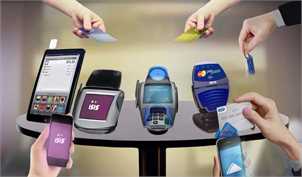 اثرانگشت و تلفن همراه، جایگزین کارت بانکی می‌شود