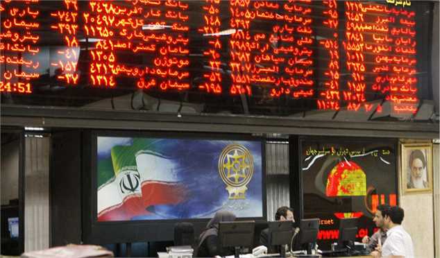 افت یک درصدی شاخص بورس تهران در معاملات امروز