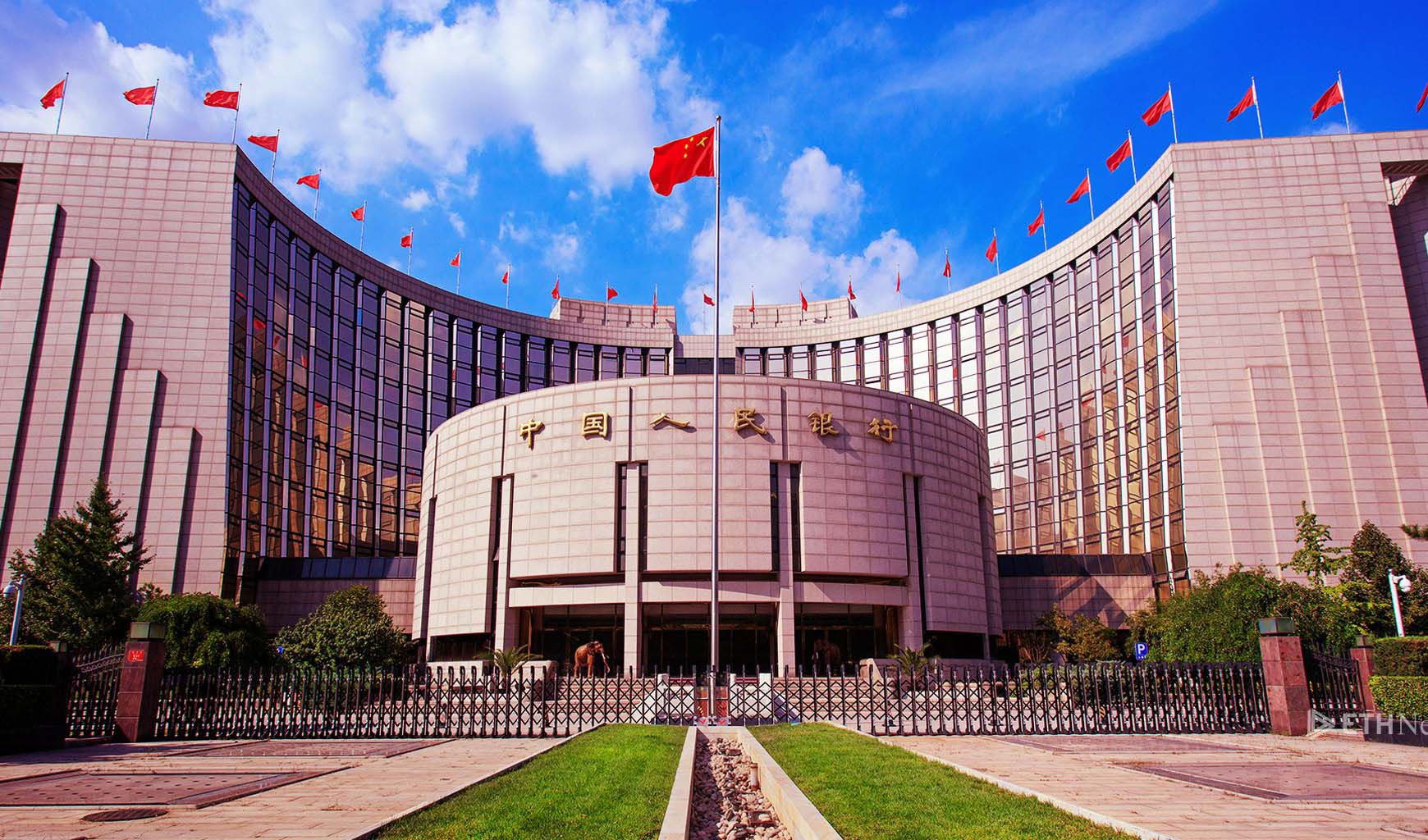 بانک مرکزی چین ۳.۵میلیارد یوآن نقدینگی بازار را بیرون کشید