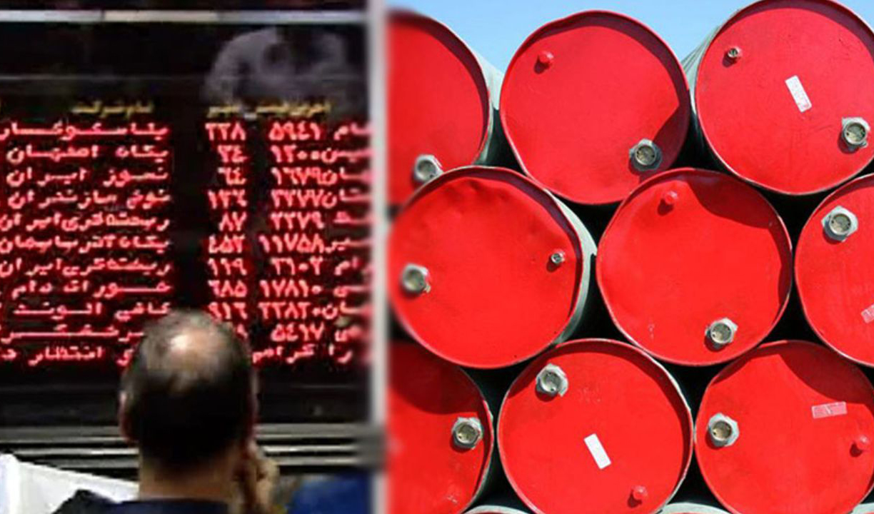 بازنگری در شیوه‌نامه عرضه نفت خام در بورس