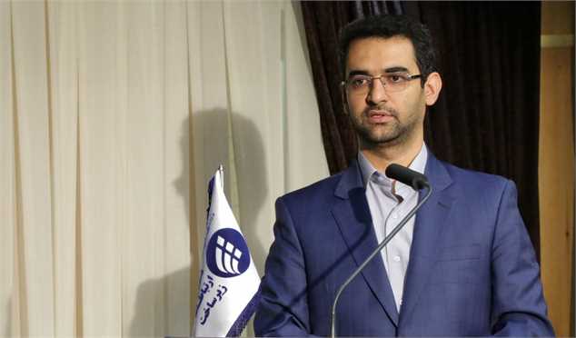 واکنش وزیر ارتباطات ایران به تحریمش از سوی آمریکا
