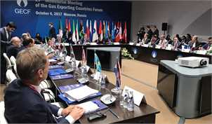 پیش‌نویس بیانیه نشست سران سازمان کشورهای صادرکننده گاز نهایی شد