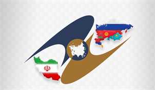 صادرات ۳۱۵ میلیون دلار محصول کشاورزی ایران به اتحادیه اوراسیا
