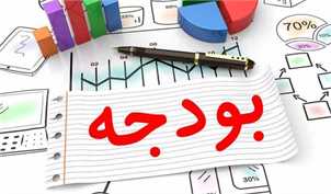 جزییات انتشار اوراق مالی اسلامی در لایحه بودجه ۹۹