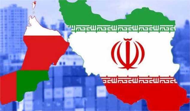 حجم روابط تجاری ایران و عمان به یک میلیارد دلار رسیده است