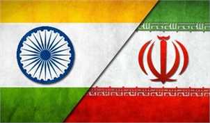 همایش "همکاری های تجاری ایران و هند" برگزار شد