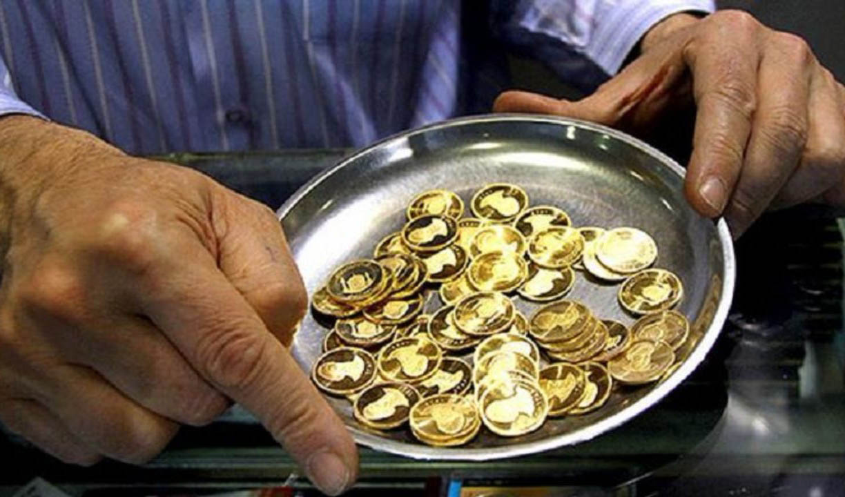 سکه عقب نشست/ طلا گرمی ۴۵۹ هزار تومان