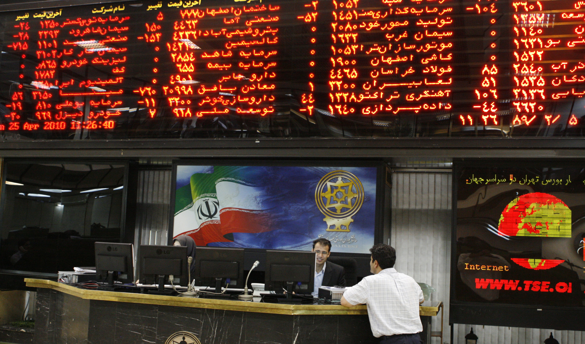 روز سودگیری در بورس تهران