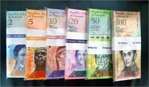 در ونزوئلا ارزش کاغذ اسکناس بیشتر از ارزش اسمی آن است!