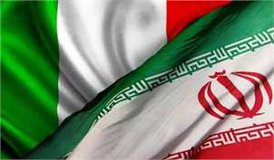 فشار بخش خصوصی ایتالیا برای راه‌اندازی کانال مالی با ایران