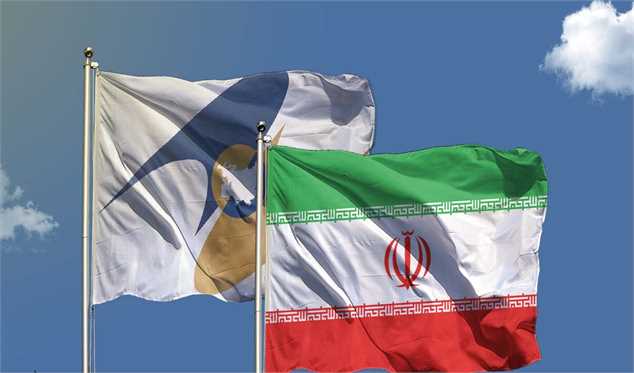 آخرین وضعیت تجارت ایران با اوراسیا