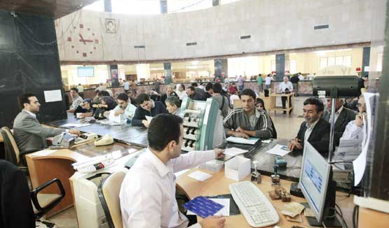 بانک‌های استان تهران فردا تعطیل است