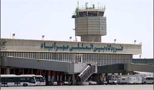 روال عادی پروازها در فرودگاه مهرآباد
