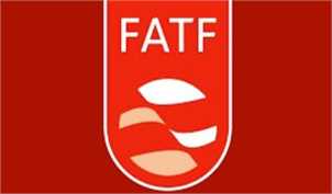 عدم تصویب FATF باعث افزایش فشار به طبقه پایین می‌شود
