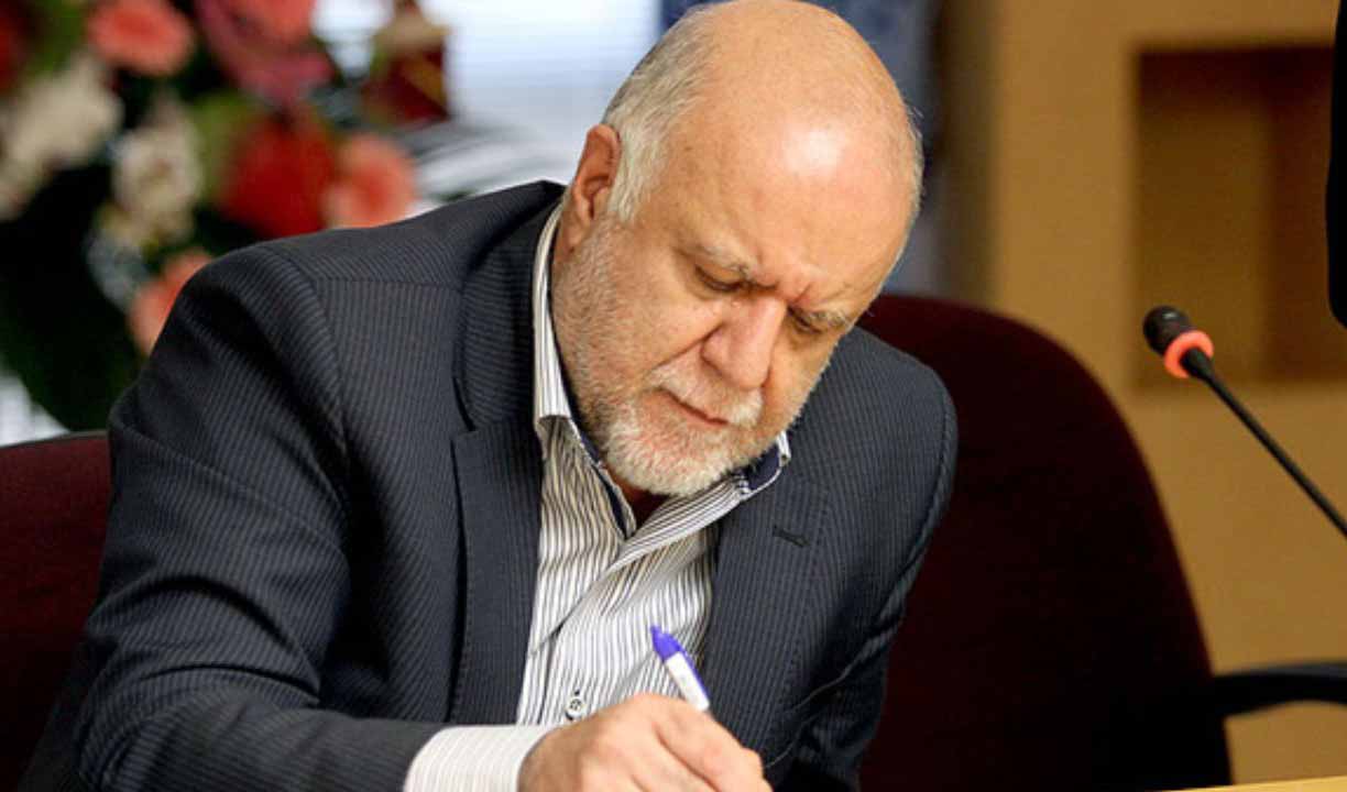 معرفی نماینده وزیر نفت در هیئت رسیدگی به شکایات برگزاری مناقصات