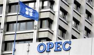 اوپک: تولید روزانه نفت ایران به ۲ میلیون و ۸۶ هزار بشکه رسید