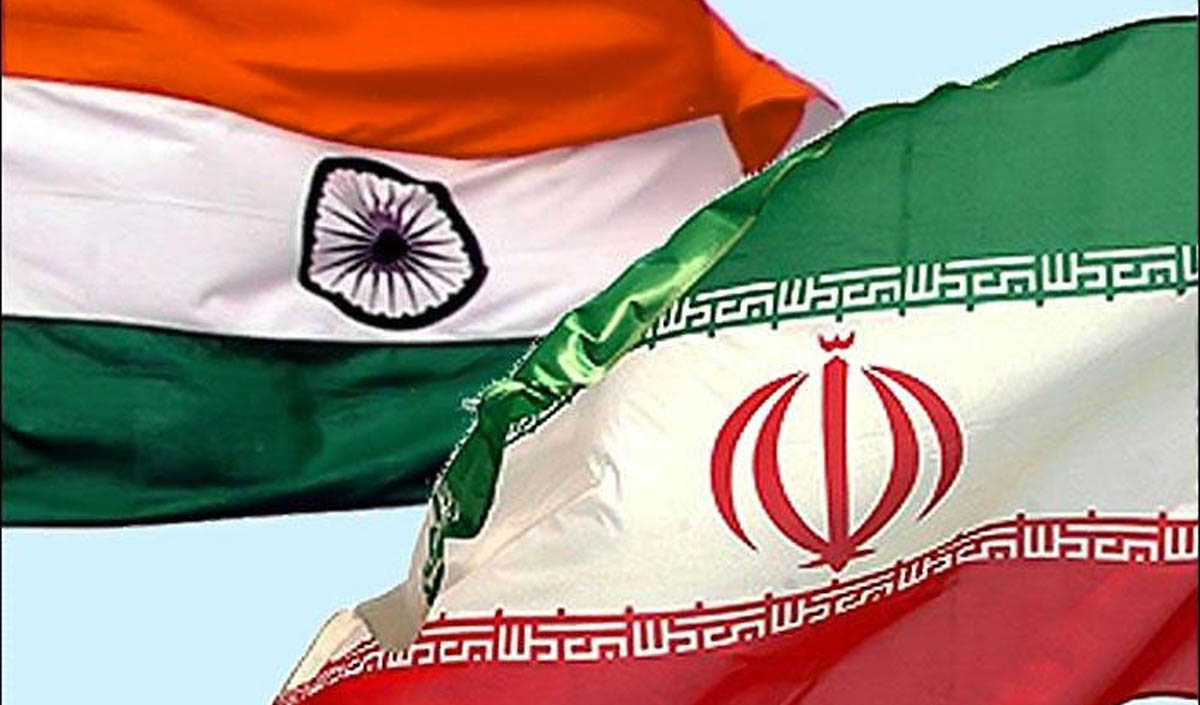 نهایی شدن مذاکرات ایران و هند برای ایجاد تعرفه‌های ترجیحی