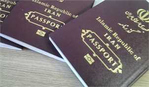 ویزا برای سفر مسافران ایرانی به عراق صادر نمی‌شود
