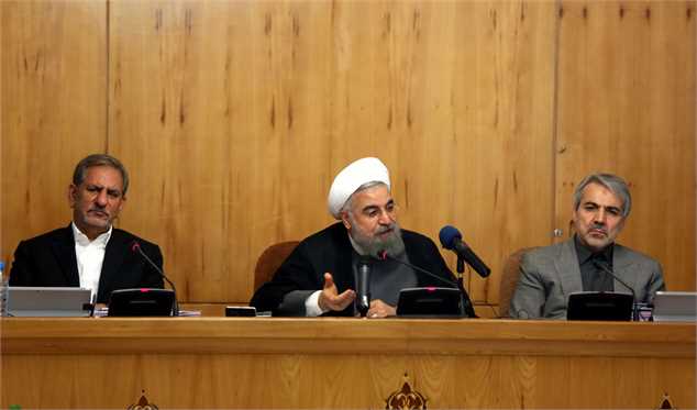 بیانیه دولت در خصوص تصمیم کارگروه اقدام مالی (FATF) در مورد ایران