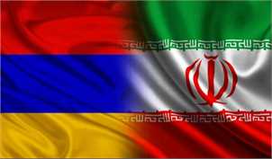 ارمنستان مرز تجاری و مسافری خود را با ایران بست