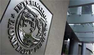 کمک ۵۰ میلیارد دلاری صندوق بین المللی پول به اقتصادهای درگیر کرونا
