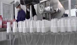 تولید بیش از ۶۰ هزار بطری محلول ضدعفونی‌کننده در شرکت پژوهش و فناوری پتروشیمی