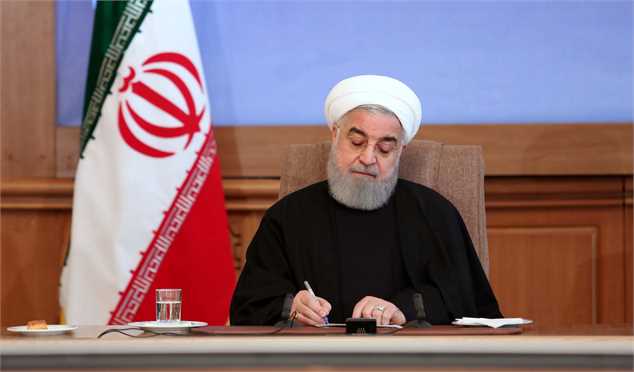 روحانی «قانون بودجه سال ۹۹» را برای اجرا ابلاغ کرد