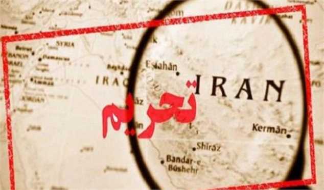 تحریم‌های جدید آمریکا علیه نهادها و افراد مرتبط با ایران