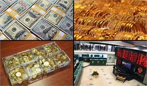 ارز بر مدار کاهش قیمت می چرخد/ علت گرانی سکه و طلا مشخص شد
