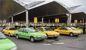 نرخ کرایه تاکسی در تهران تغییر می‌کند