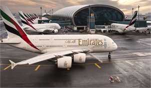 هواپیمایی امارات پرواز به این شهرها را از سر می‌گیرد