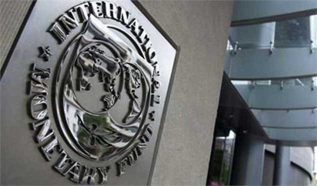 پیش‌بینی صندوق بین المللی پول درباره اقتصاد ایران