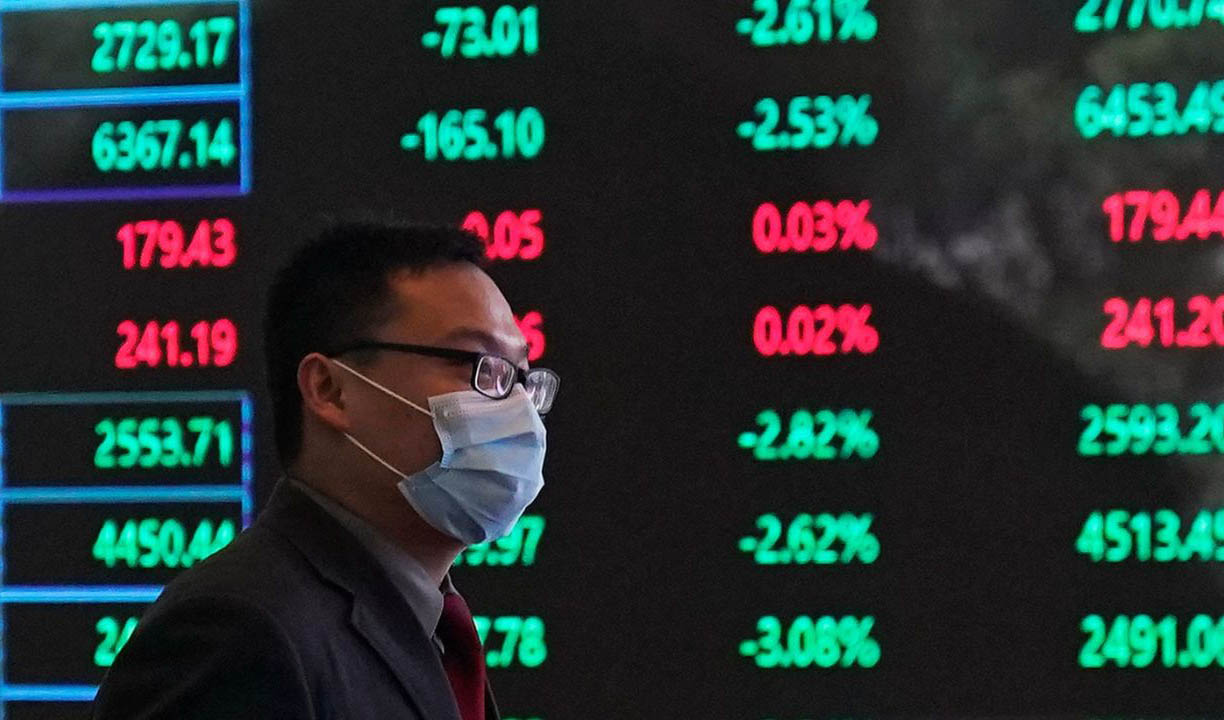 نوسان در بازار سهام آسیایی/سرمایه‌گذاران منتظر کاهش نرخ بهره چین