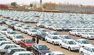 زمزمه‌های موافقت دولت با افزایش قیمت کارخانه‌ای خودرو