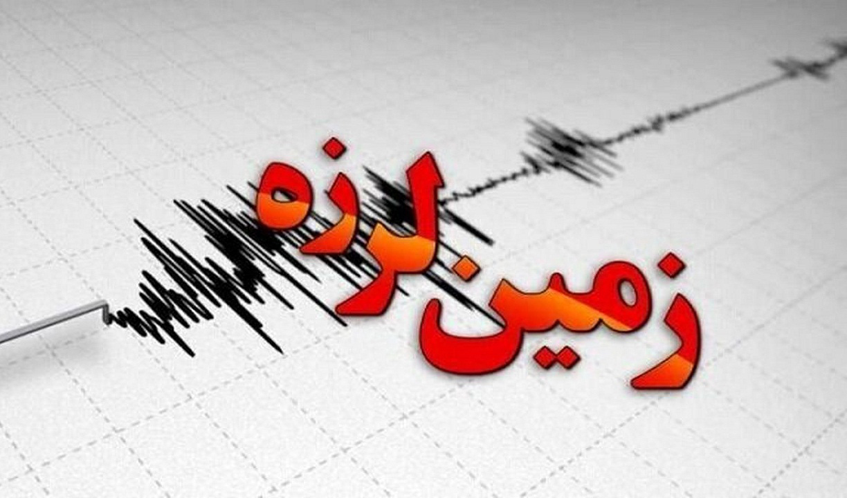 تاکنون حادثه‌ای در تهران گزارش نشده است / اعزام ۵ تیم ارزیاب به کانون زلزله در دماوند