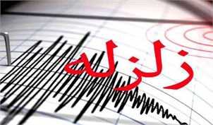 زلزله بامداد جمعه تهران احتمالا زلزله اصلی بوده است