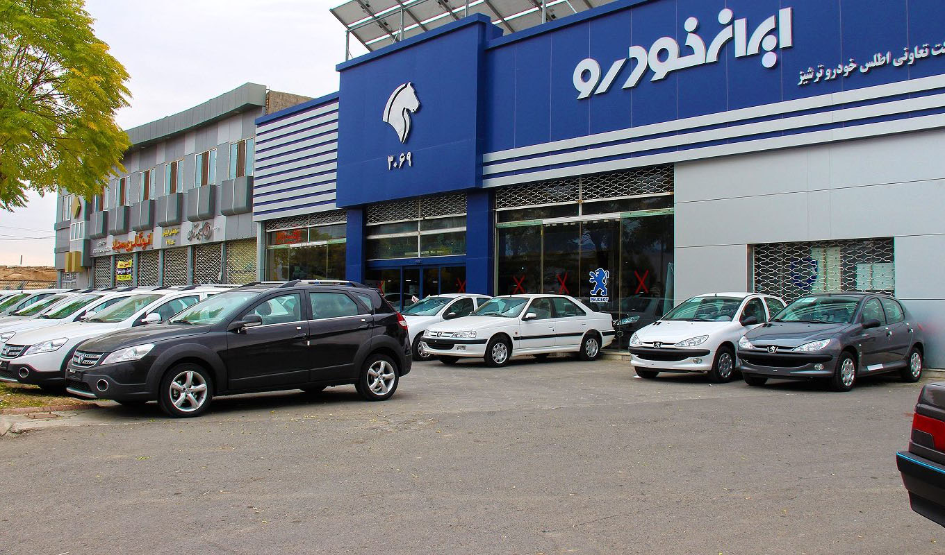 برنامه‌های ایران خودرو برای کنترل قیمت بازار اعلام شد